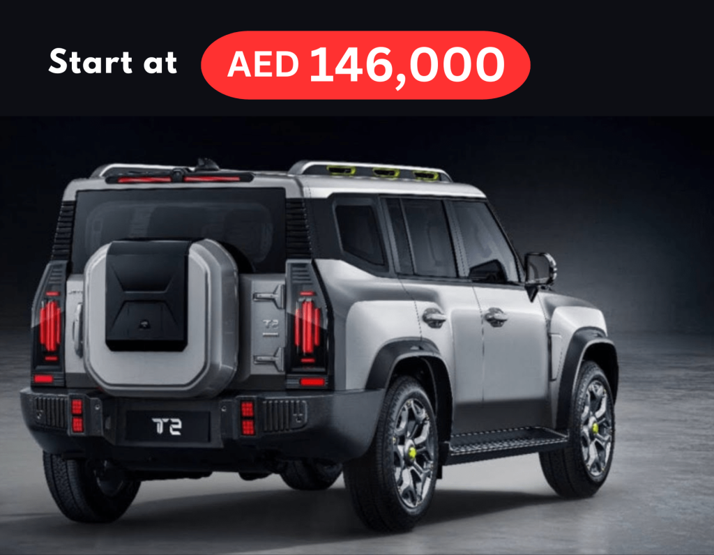 Jetour T2 Price in UAE of 2024 Unveiling the Best Deals Today!